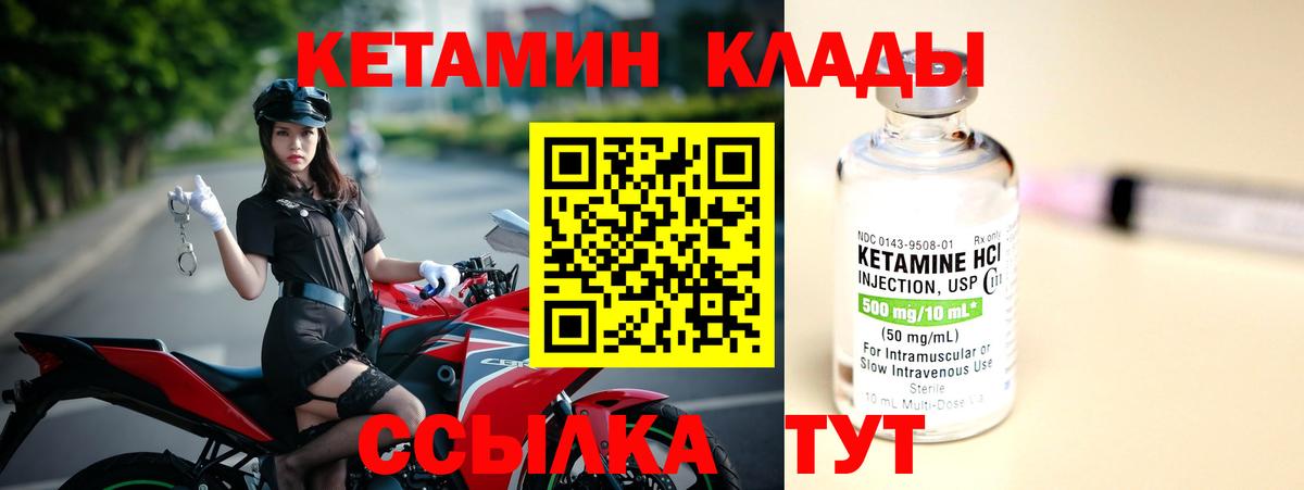 МАРИХУАНА Анапа