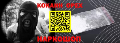 прущие крисы Азнакаево