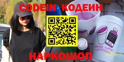 прущие крисы Азнакаево