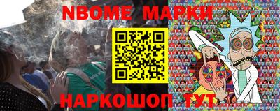 jwh Абинск