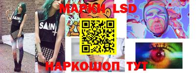 jwh Абинск