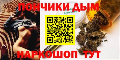 jwh Абинск