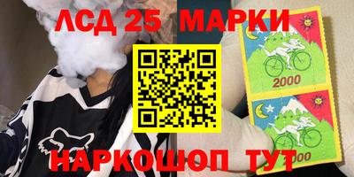 прущие крисы Азнакаево