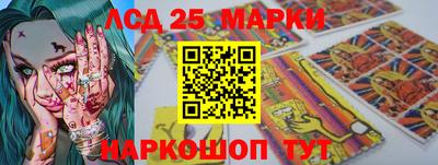 прущие крисы Азнакаево