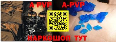 jwh Абинск