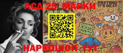 мефедрон Абакан
