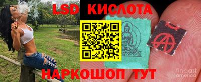 прущие крисы Азнакаево