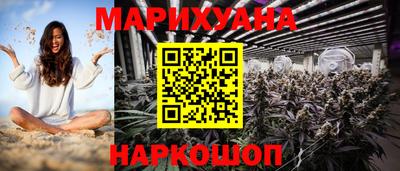 прущие крисы Азнакаево