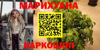 прущие крисы Азнакаево