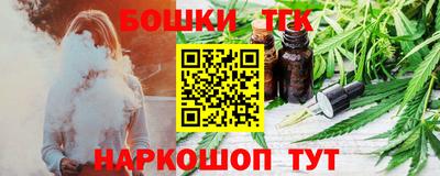 jwh Абинск