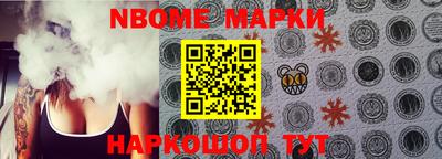 мефедрон Абакан