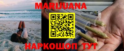 прущие крисы Азнакаево