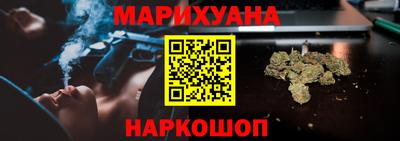 прущие крисы Азнакаево