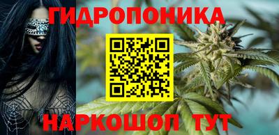 мефедрон Абакан