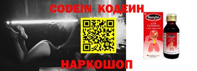 jwh Абинск