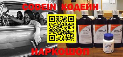 прущие крисы Азнакаево