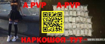 jwh Абинск
