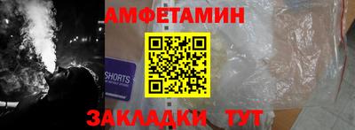 прущие крисы Азнакаево