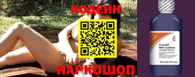 мефедрон Абакан