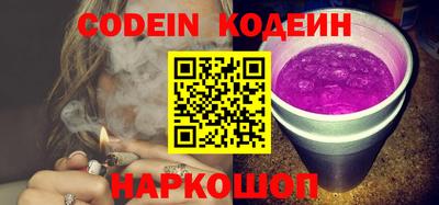 jwh Абинск