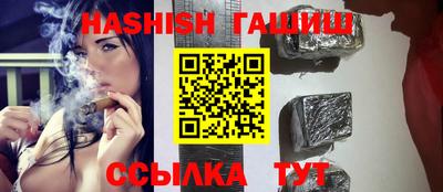 мефедрон Абакан