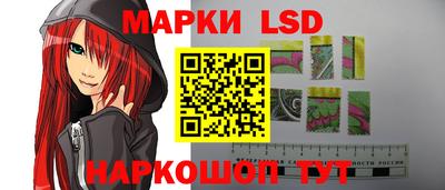 прущие крисы Азнакаево